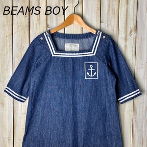 sh●257 BEAMS BOY セミロング プルオーバー セーラーデニムシャツ オールド ミリタリー アンカー刺繍　ビームスボーイ　M程度