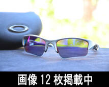 オークリー OAKLEY FLAK サングラス フレームシルバー色 ケース付 画像15枚掲載中_画像1