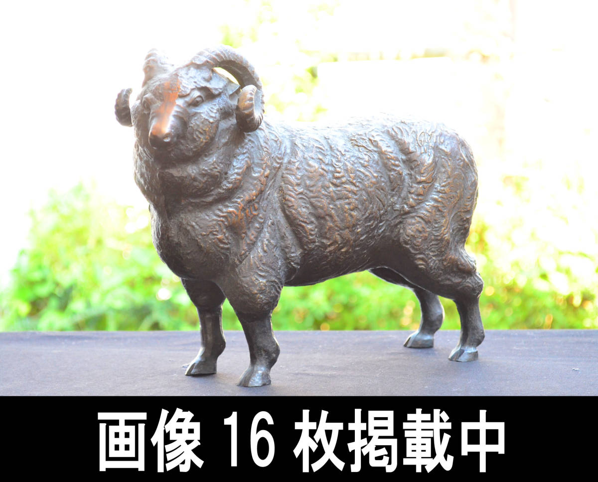 治】『般若純一郎』作唐銅製鍾馗像置物☆高57.1cm 重約11kg 銅像