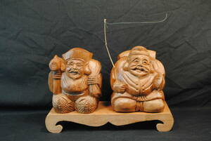 高級　匠の技　美木目　一刀彫　木製　大黒　恵比寿　像　飾り台付