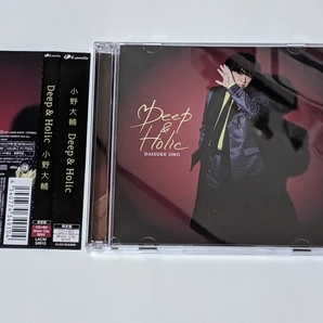 小野大輔『Deep&Holic』限定盤 CD＋DVD２枚組の画像1