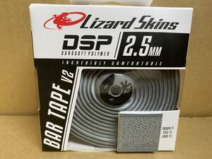  Lizard Skins DSP 2.5 V2 bar tape new goods unused cool gray LIZARD SKINS