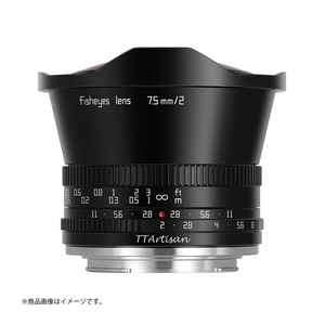 銘匠光学 TTArtisan 7.5mm f/2 C Fisheye (富士フイルムＸマウント) 単焦点 魚眼レンズ