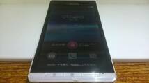 #docomo＃AQUOS PHONE SH-01D(ホワイト)＃YA543＃7/6_画像5