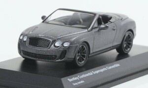 ミニカー★ベントレー★京商★KYOSHO★1/64★グレーメタリック★コンバーチブル★オープンカー★コレクション★レア★新品未使用