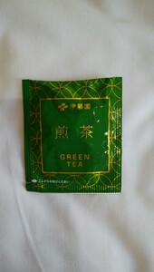 伊藤園 緑茶