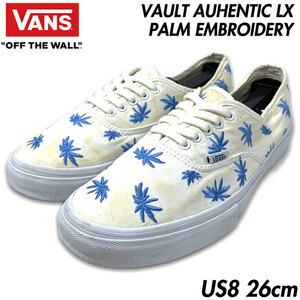 稀少■VANS (ヴァンズ) VAULT ボルト AUHENTIC LX PALM EMBROIDERY オーセンティック デッキシューズ スニーカー 白/水色 US8 26㎝