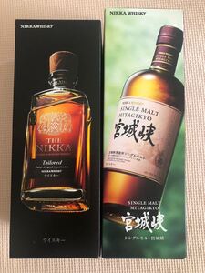 箱付2本セット:宮城峡700ml×1本;ザ・ニッカ テーラード 700ml×1本 NikkaTailored。