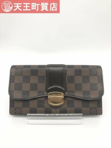 中古【LOUIS VUITTON】 N61747 ポルトフォイユ システィナ