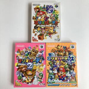 NINTENDO64用 マリオパーティ 1 2 3 セット / Lot 3 Mario Party 1 2 3 N64 Nintendo 64 Complete Boxed Set Japan JP Game Tested