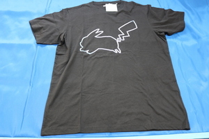 ピカチュウ シルエットの値段と価格推移は 26件の売買情報を集計したピカチュウ シルエットの価格や価値の推移データを公開 ピカチュウ シルエットの値段と価格推移は 26件の売買情報を集計したピカチュウ シルエットの価格や価値の推移データを公開