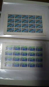  unused stamp . mountain quasi-national park 1973 year ( Showa era 48 year ) 20 jpy 20 sheets 2 seat 800 jpy minute 