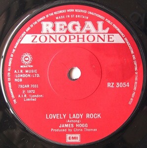 英7inch◆LOVELY LADY ROCK / HAPPY SAD◆JAMES HOGG