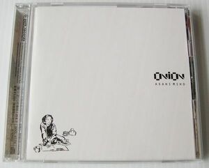 CD*ONION* Asahi Miho 