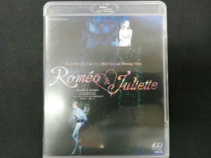 ロミオとジュリエット 2013 Special(Blu-ray Disc)　宝塚歌劇団星組