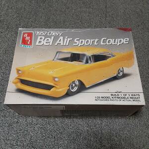 [amt] 1/25 '57 シボレー ベルエアー HT Chevy Bel Air Sport Coupe エンジン精密再現 ディスプレイモデル 未組立 箱傷み汚れ大 3in1キット
