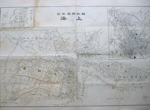 戦時中国古地図★「上海・揚子江東部一般図」南京 河南 租界 昭和7年2月発行　報知新聞附録　