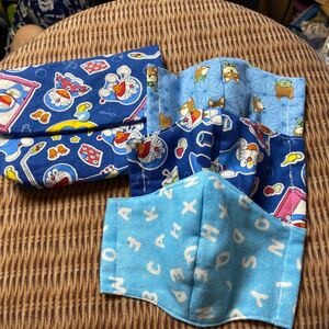 子供用 インナーマスクケースセット