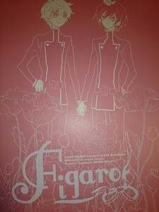 コードギアス 同人誌 Hz/さかもと麻乃 スザルル FIGARO