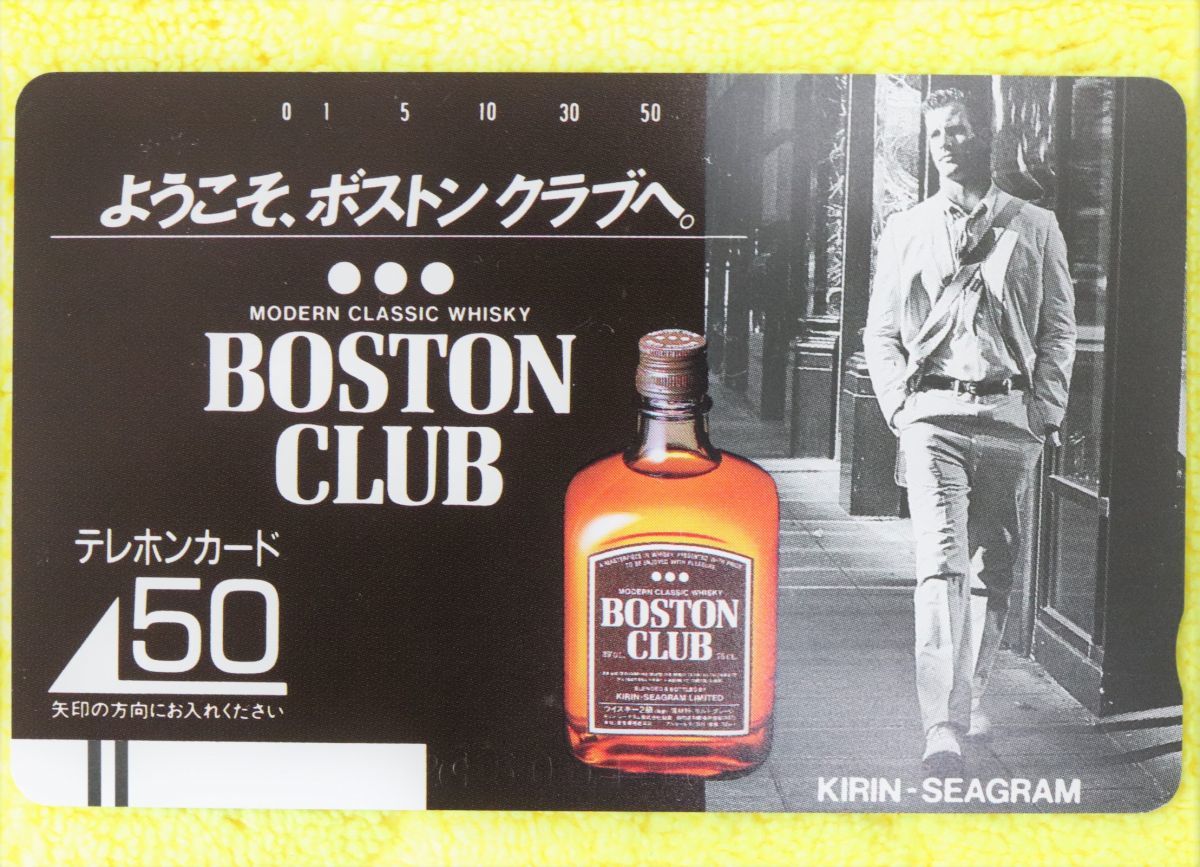 2021 新作】 昭和レトロ キリン シーグラム SEAGRAM 国内発送 昭和