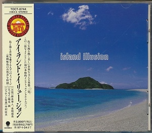 CD●アイランド・イリュージョン/新良幸人,金城盛長,仲宗根哲,他　帯付　沖縄