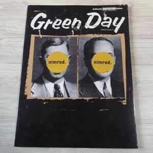 楽譜[ギタースコア グリーンデイ ニムロッド Green Day nimrod. : Authentic GUITAR-TAB Edition] タブ譜付き 洋楽 ロック