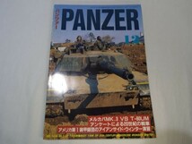 ミリタリー[PANZER パンツァー 2000.12] 戦車 装甲車 AFV 戦史_画像1