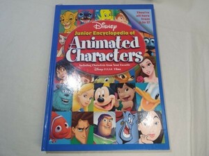 アニメ系[ディズニー Junior Encyclopedia of Animated Characters] 2004年頃発行？ キャラクター解説 ピクサー