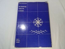 ミリタリー[Der Seekrieg 1939／45 in Karten] 第二次世界大戦中の北海・大西洋の戦い 洋書 ドイツ語_画像1