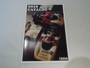 模型関連[EBBRO エブロ 2010年版カタログ] ダイキャスト ミニカー