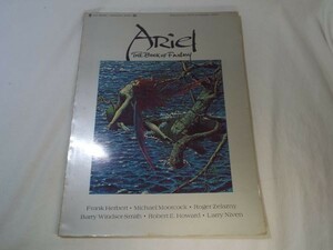 小説雑誌[Ariel， The Book of Fantasy VOL.3] 洋書 英語 1970年代 ムアコック、他 本格幻想画