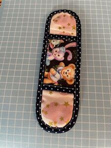 水筒肩紐カバー ハンドメイド ダッフィ ステラルー