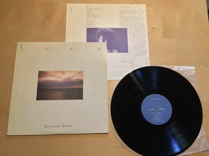 [ self . record LP]. guarantee Gou / SOLA (TA1001) / NEWAGE / Yokohama . present ground New Age / synthesizer / TVK / ambient / 1988 year / rare 