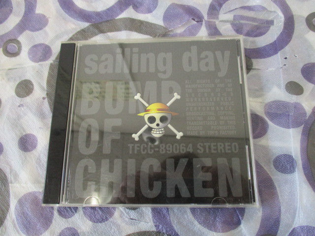 2025年最新】Yahoo!オークション -bump of chicken sailing day