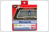 CATZ キャズ Blue Impact Version2 ハロゲンバルブ ヘッドランプ(Lo) H11 アイシス ANM10W/ANM15W/ZNM10W/ZNM10G H25.10～H29.12 CB1110R_画像3