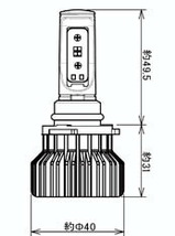 CATZ キャズ REFLEX LEDフォグコンバージョンキット HB4 インプレッサ 4ドア GD9/GDA/GDB H17.6～H19.6 CLC51_画像3