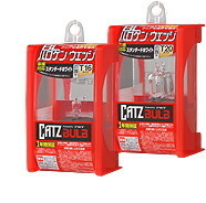 CATZ キャズ バックランプ用ハロゲンバルブ BL ハロゲンウェッジ スタンダードホワイト T16 エブリイ DA17V H27.2～ CBB101_画像2