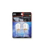 CATZ キャズ ウインカー球 リア T20 ファインクローム(FINE CHROME) T20バルブSET カルディナ AZT24#/ST24#/ZZT24# H17.1～H19.7 CZB211_画像2