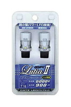 CATZ キャズ バック球LED Lutia2(ルティア) ホワイト 6000K T16 セドリック/グロリア Y34 H13.12～H16.9 ALL1900B_画像2