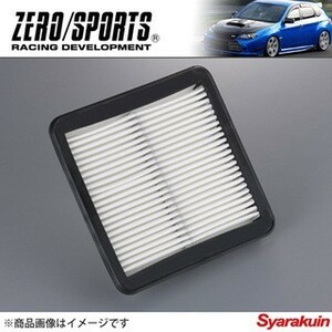 ZEROSPORTS/ゼロスポーツ N1エアクリーナー インプレッサWRX STI GC8 エアフィルター 吸気効率向上 エアクリ 0411001