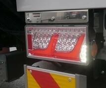 KOITO LEDテール 2連タイプ ノーマルターン レッド 左右セット 日野自動車 トラクター 2010年式～ LEDRCL-24R2RR/LEDRCL-24L2RR_画像4