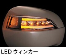 VALENTI ジュエルLED ドアミラーウィンカー HS250h ANF10 レンズ/インナー:ライトスモーク/ブラッククローム マーカー:BL DMW-L1SB_画像2