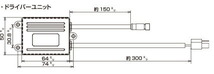 CATZ REFLEX LEDヘッドライト コンバージョンキット ヘッドランプ(Hi/Lo) H4H/L(ハイロー切替え) ジムニーシエラ JB74W系 H30.7- CLC10_画像5