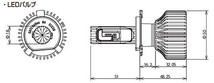 CATZ REFLEX PLUS+ LEDヘッドライト コンバージョンキット H4H/L(ハイロー切替) カローラフィールダー ZRE14#G H18.10-H24.4 CLC30_画像3