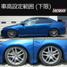 LARGUS ラルグス 車高調キット SpecS ホンダ トルネオ CL9 全長調整式 車高調_画像4