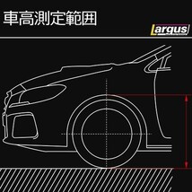 LARGUS ラルグス 車高調キット SpecD トヨタ マークX GRX133 全長調整式 車高調_画像5