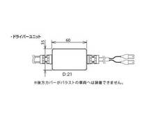 CATZ キャズ LEDヘッドライトコンバージョンキット REFLEX Neo HID-LED BRUNKER KIT エスティマ ACR/GSR5# H18.1～H28.5 CLC45_画像4