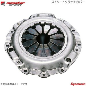 MONSTER SPORT モンスタースポーツ ストリートクラッチカバー アルトワークス CS22S 91.9～94.9 4WD F6Aターボ 311100-2000M