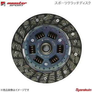 MONSTER SPORT Monstar sport sport clutch disk Swift Sports ZC31S 05.12 on and after FF M16A 321500-4650M