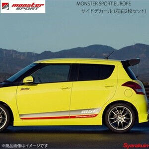 MONSTER SPORT モンスタースポーツ MONSTER SPORT EUROPE サイドデカール (左右2枚セット) サイズ:- クリアベースタイプ - 768500-4850M